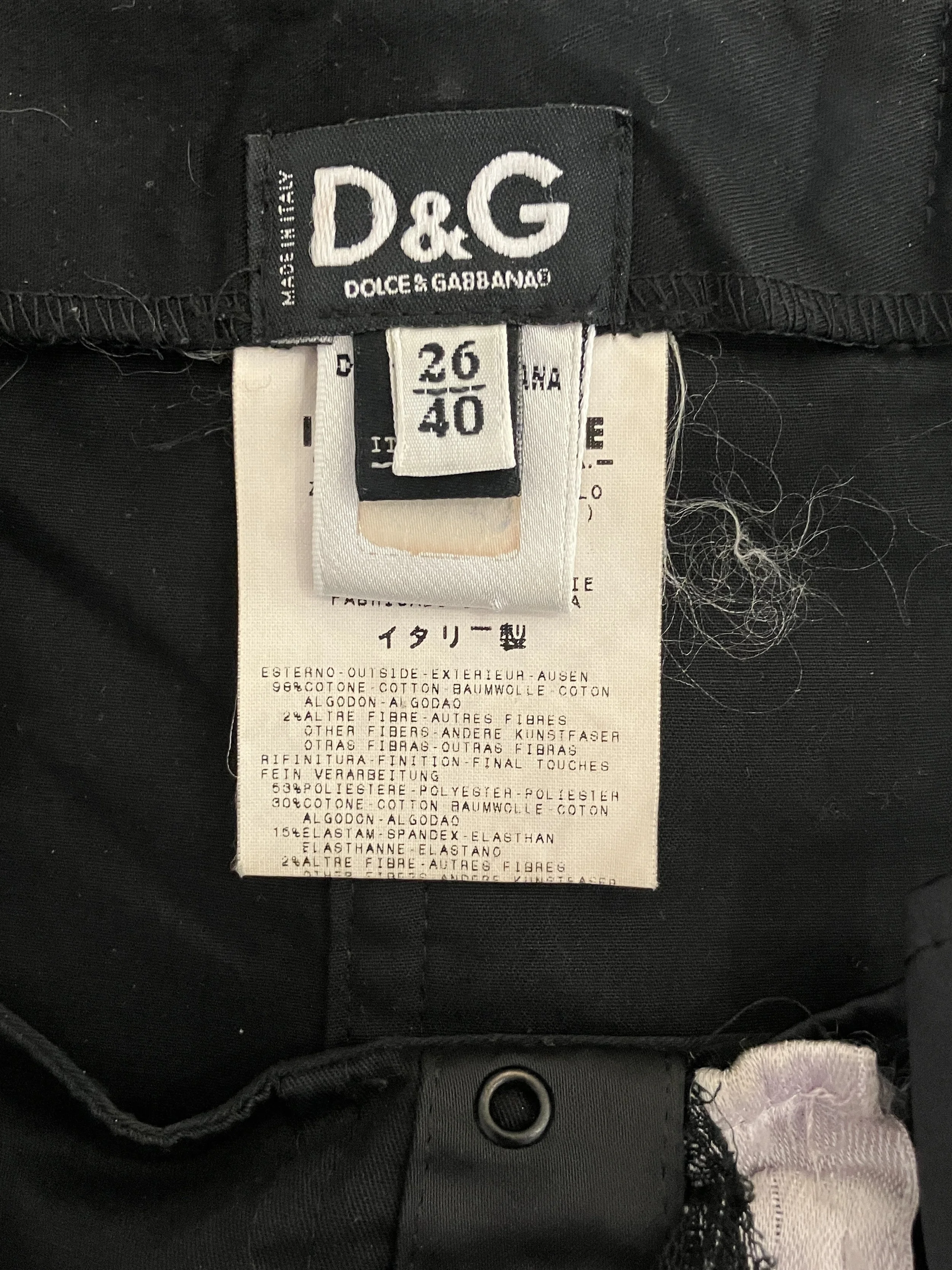 dg skirt tag 1.jpeg