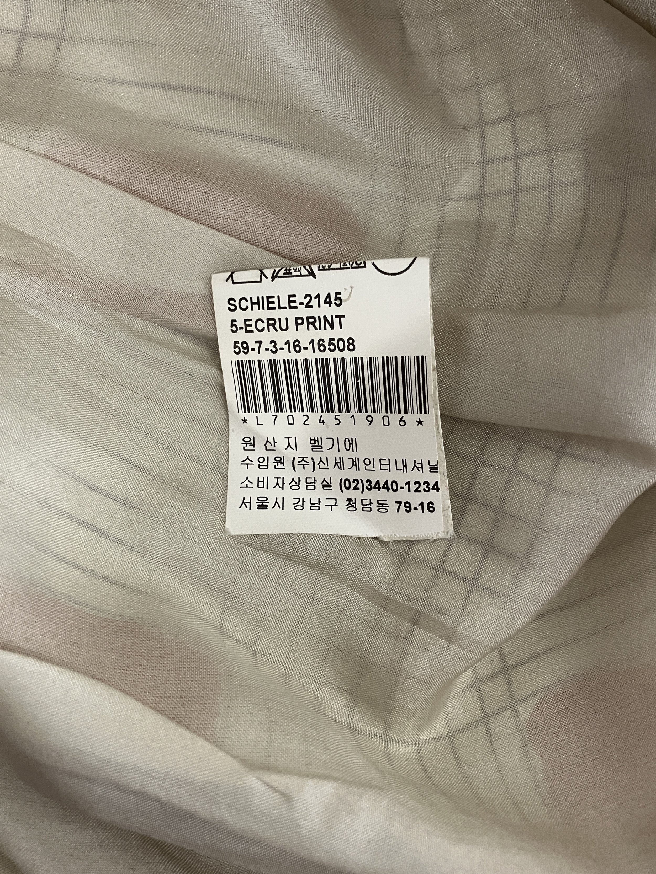 dries skirt tag 2.JPG