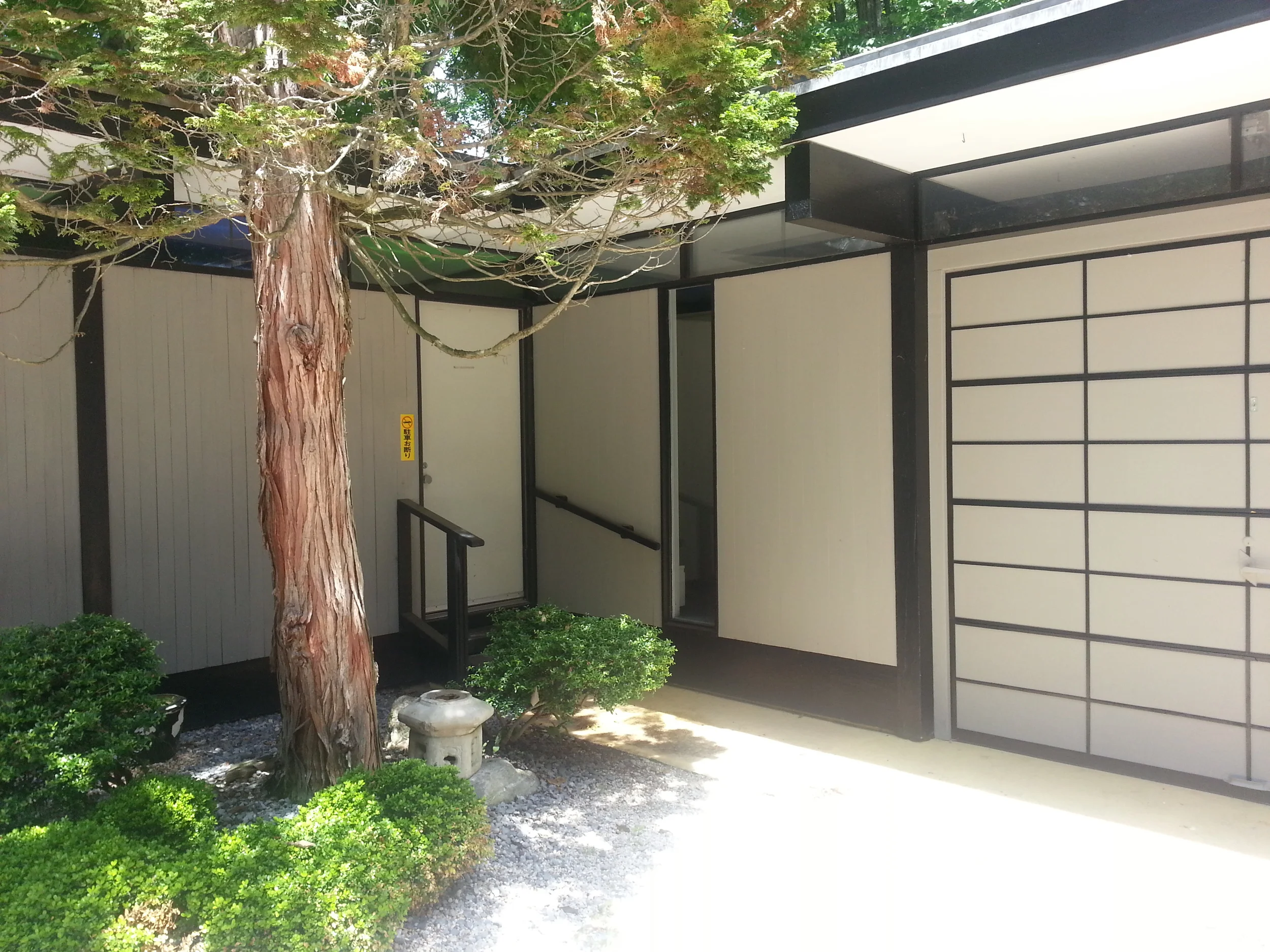 2013-06-28 11.58.46.jpg