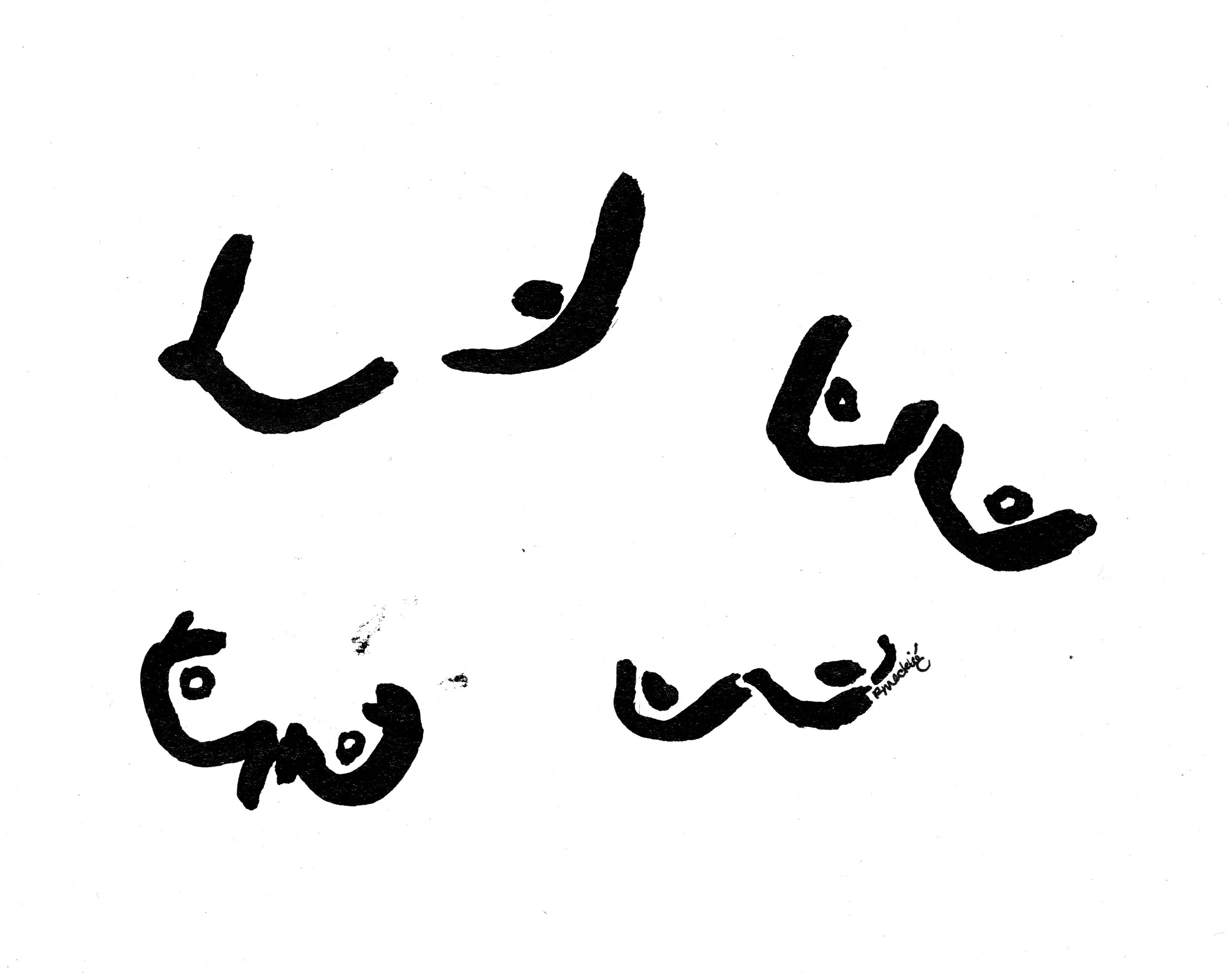Ink_Boobs_2016.jpeg
