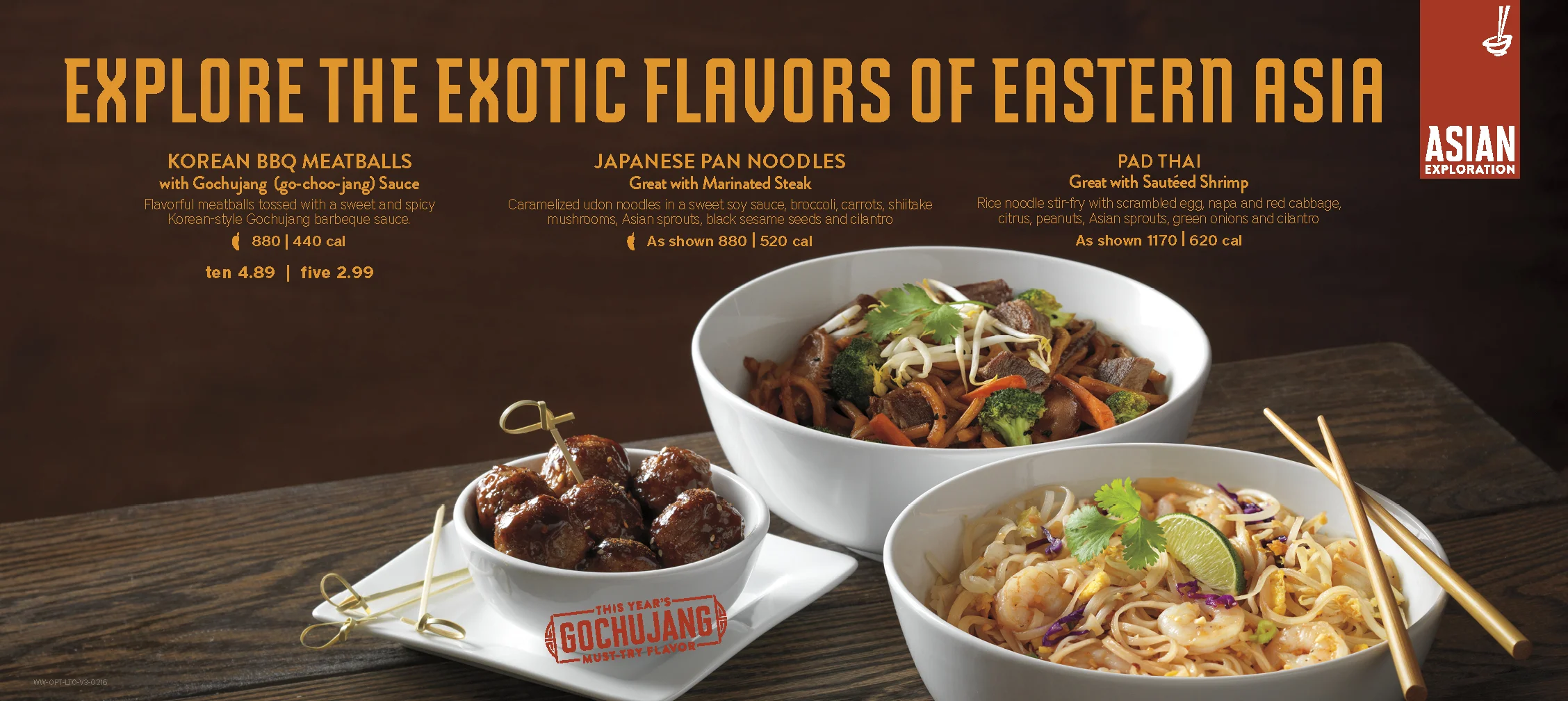   Winter LTO Asian Exploration  