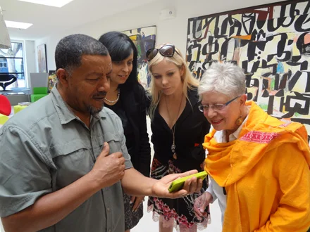 Wosene Worke Kosrof at Arttitud