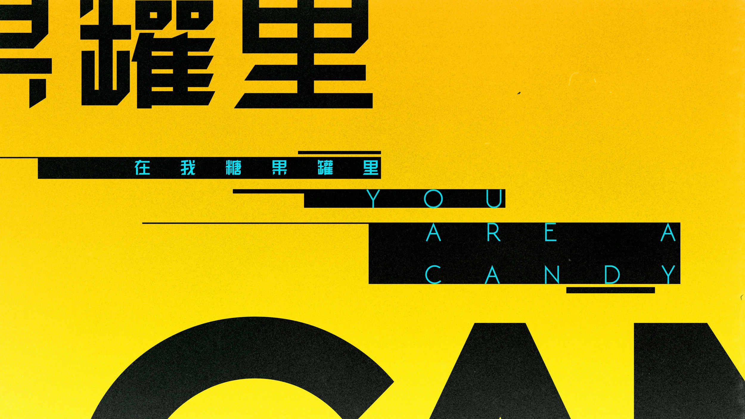 frame9_cndy.jpg