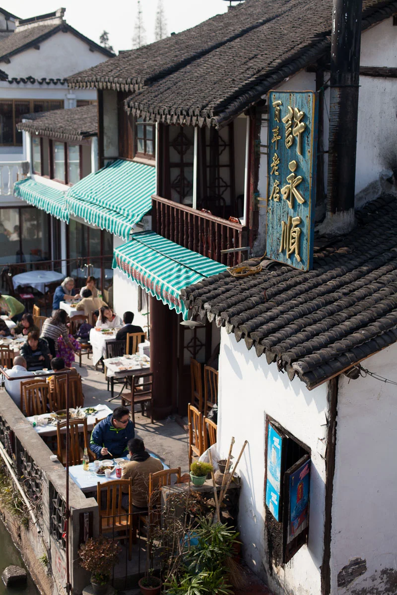 Language & Culture Interpretation in China