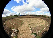 Mississauga