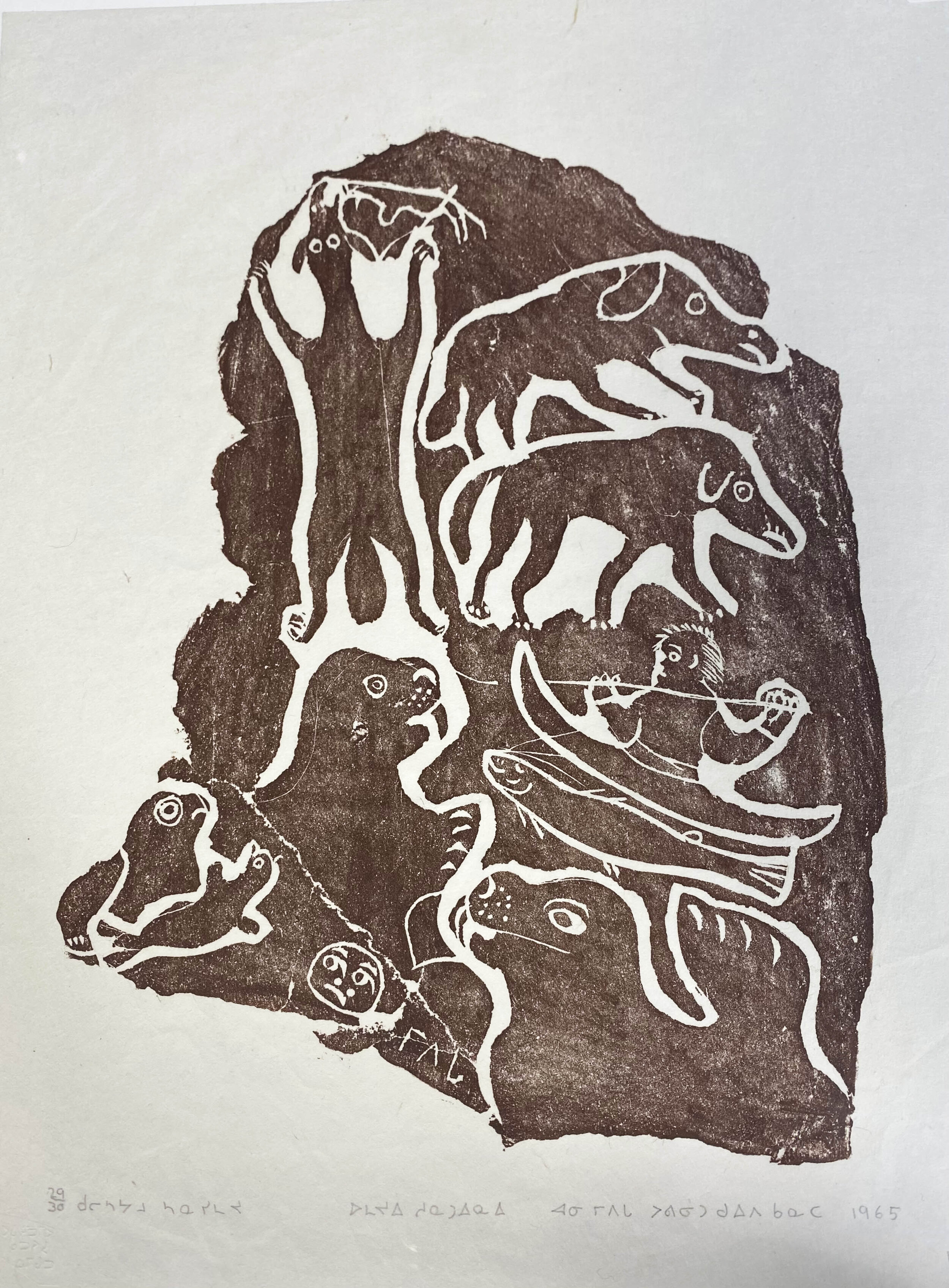 Annie Mikpiga - Hunting