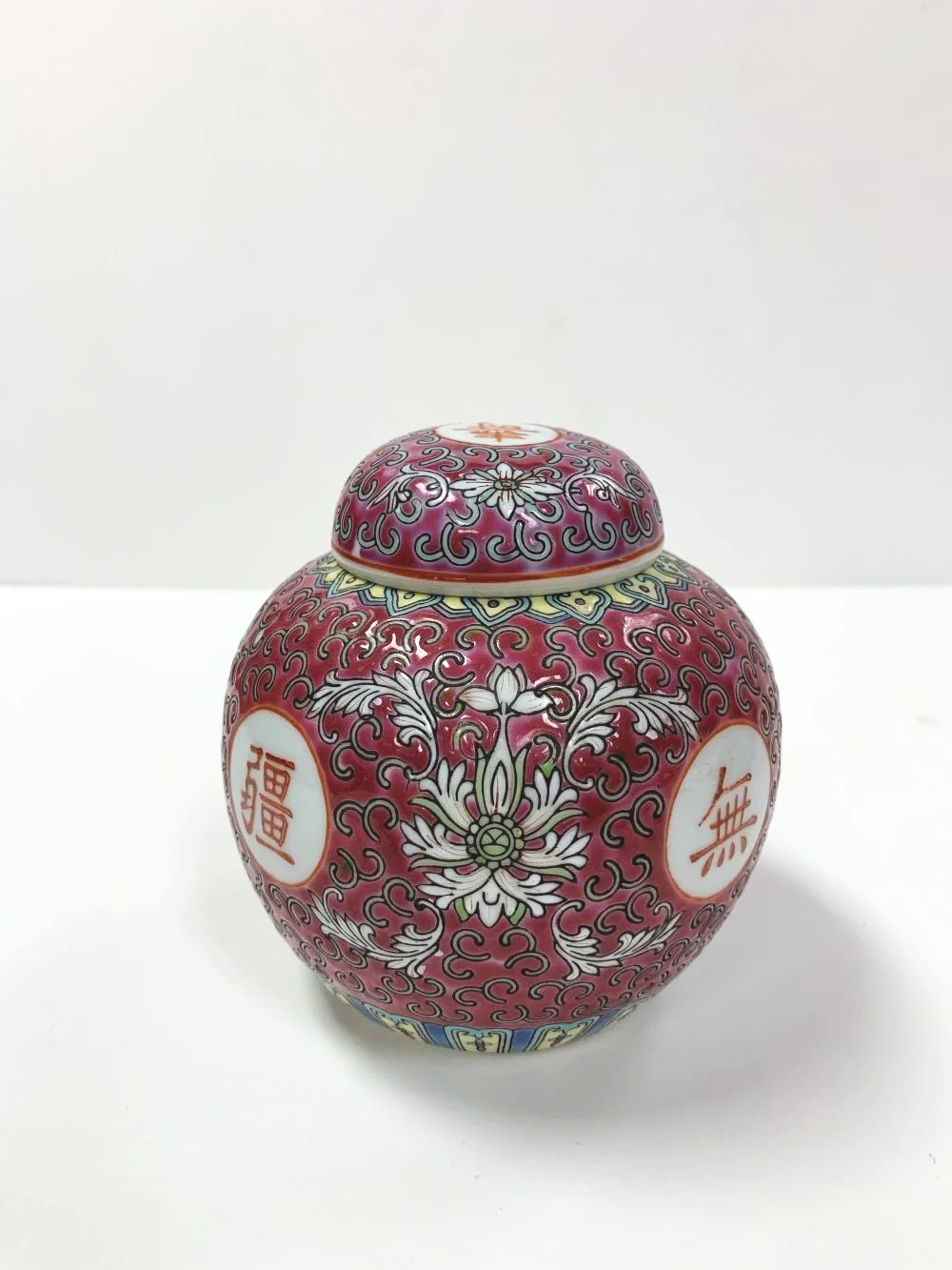 Mid+Century+Chinese+Pink+Cloisonne+%27Famille+Rose%27+Lidded+Ginger+Jar+%28small%29+4.5+x+4%2C+%2460.png