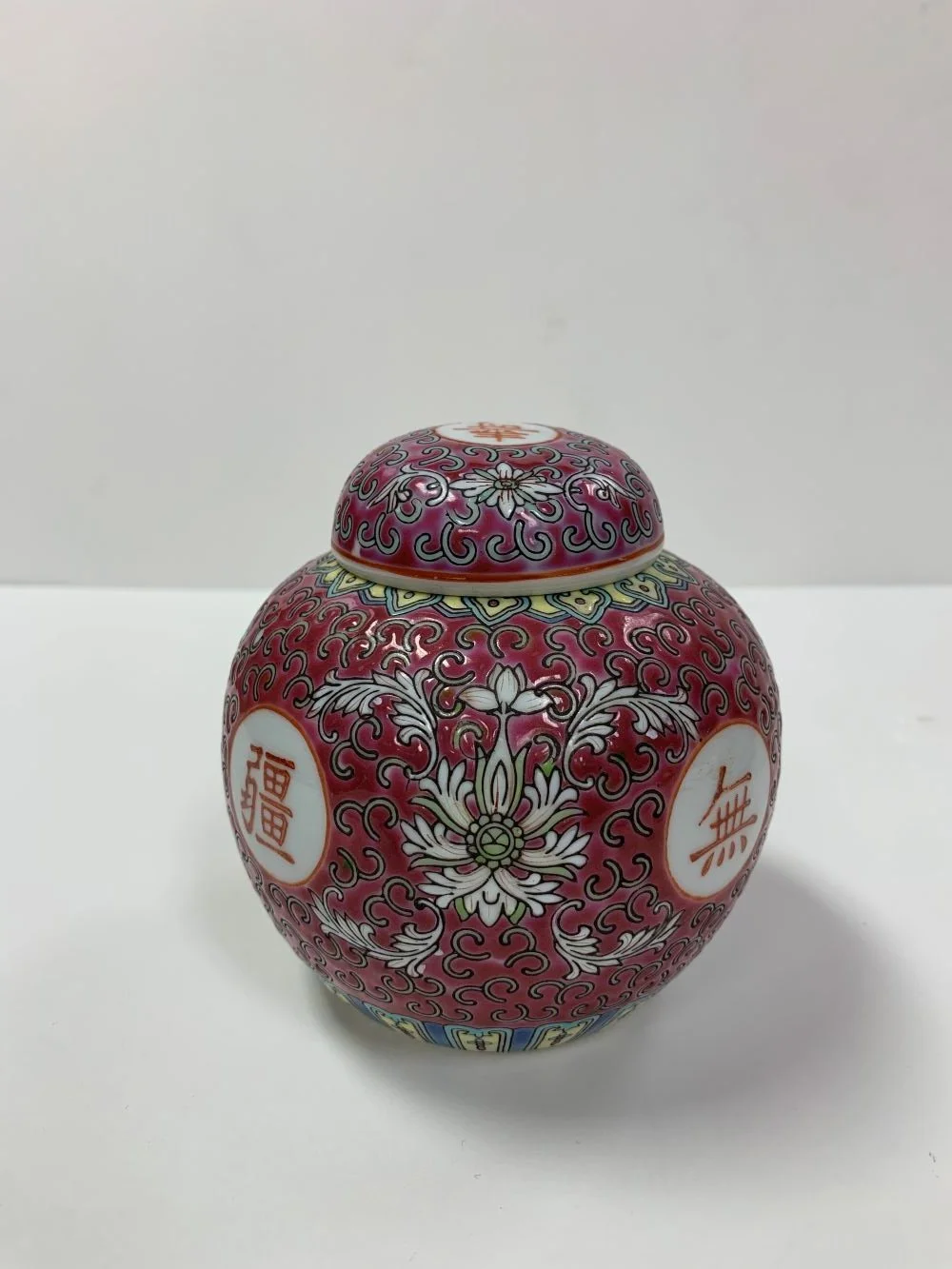 Mid Century Chinese Pink Cloisonne 'Famille Rose' Lidded Ginger Jar (small) 4.5 x 4, $60.JPG