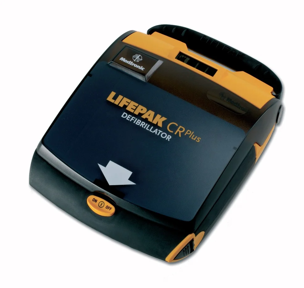 What is an AED? And why do I need one?