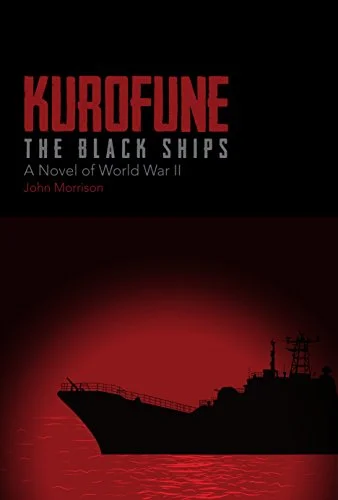 Kurofune.jpg