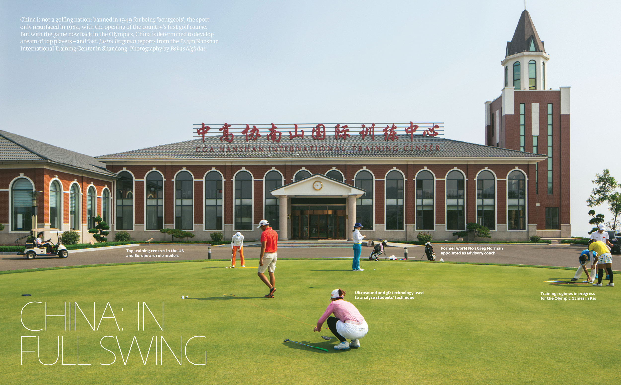 ChinaGolf-1.jpg