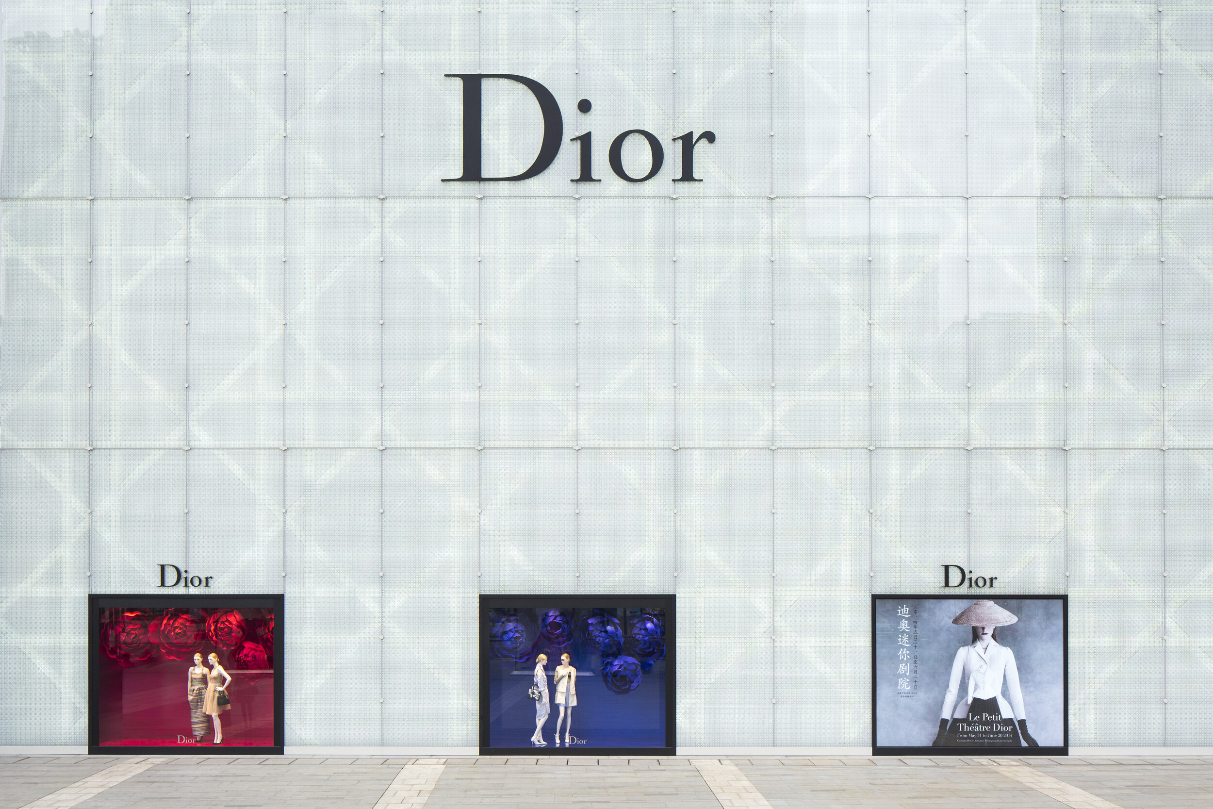 Dior Chengdu.