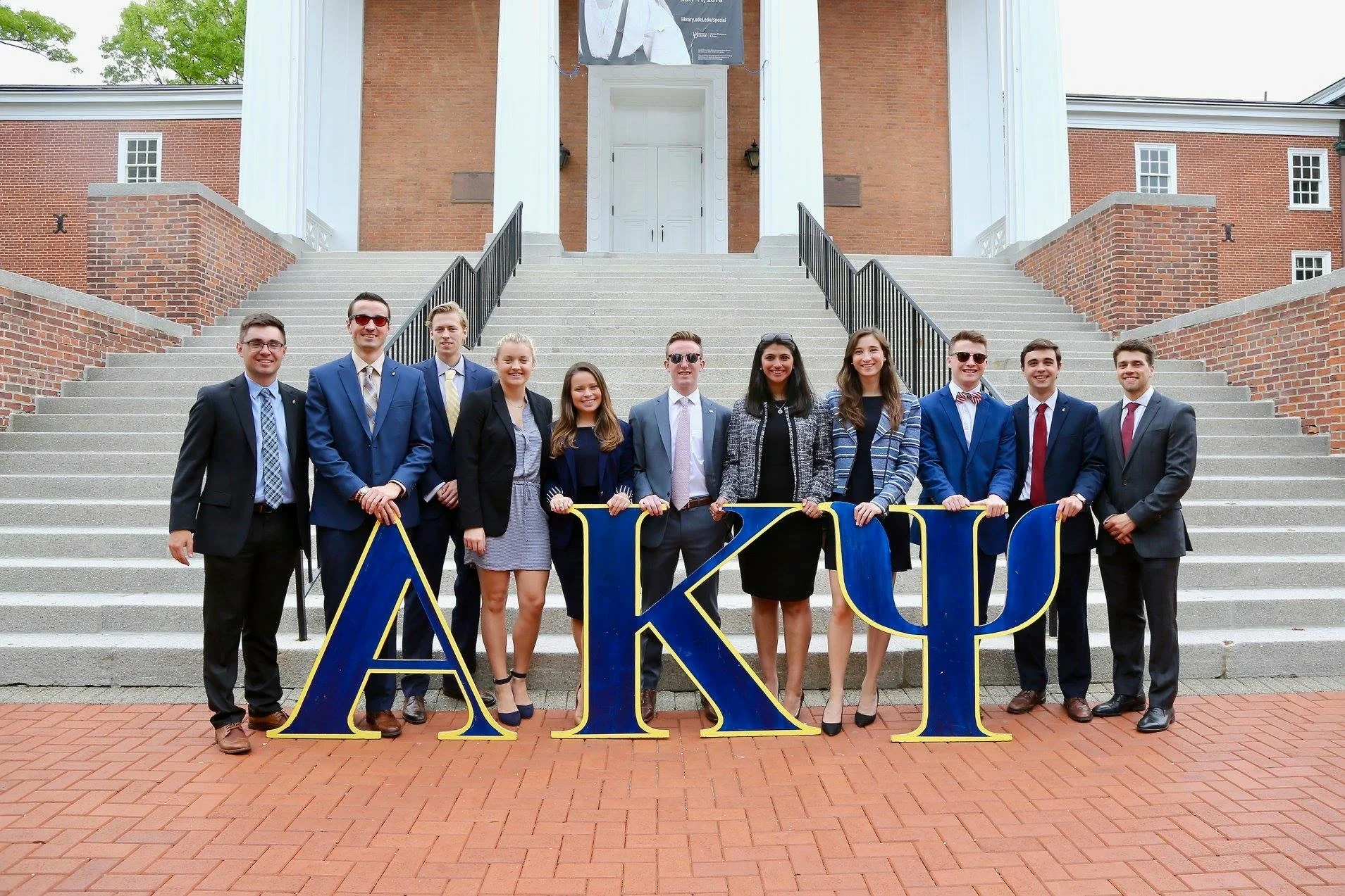 2018 EXECUTIVE BOARD