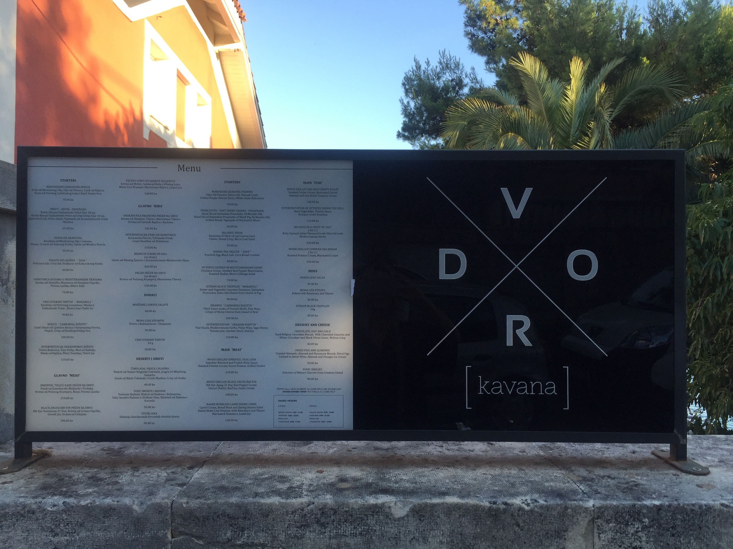 DVOR - Another popular restaurant on the water, located outside of the village. It's about a 25-minute walk or a 5-minute taxi ride. We decided to stay in the village for our meals, but it's worth the walk to relax on the patio and observe in the guys playing Picigin.