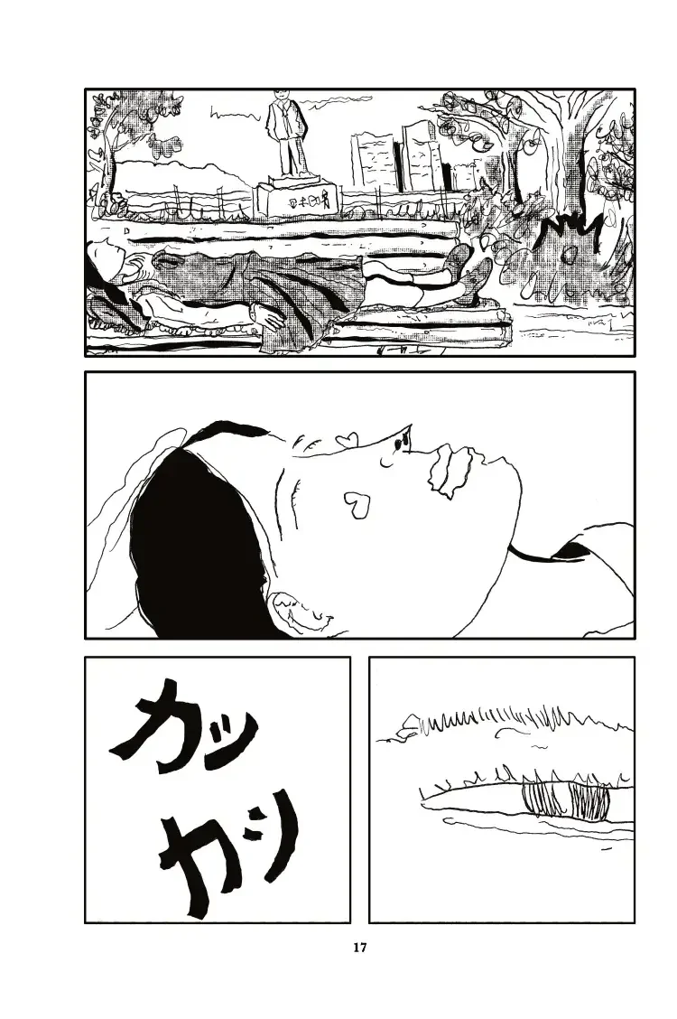 page-017.webp