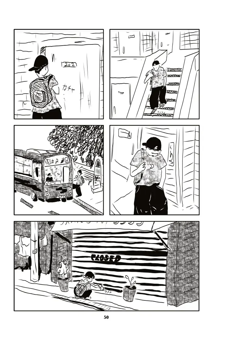 page-050.webp