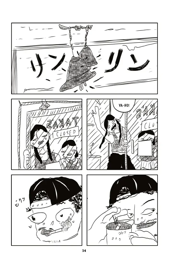 page-054.webp