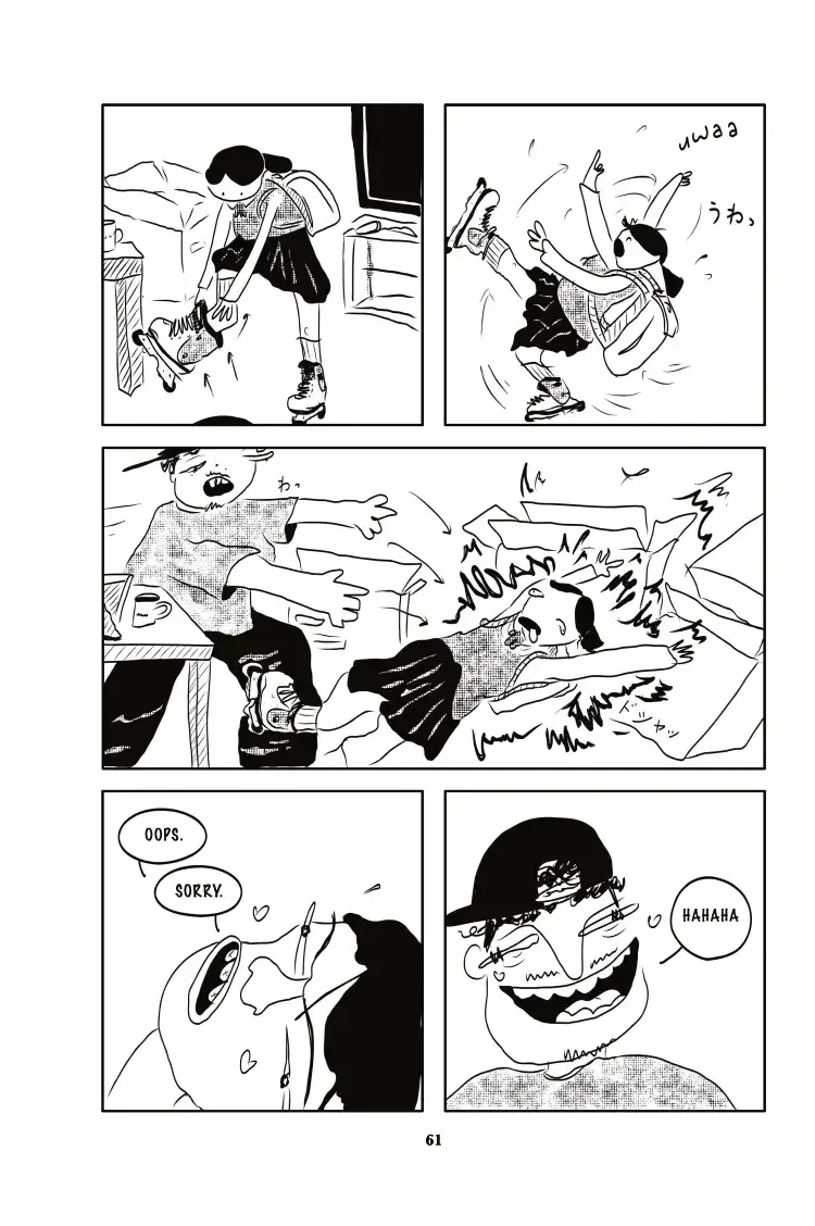 page-061.webp