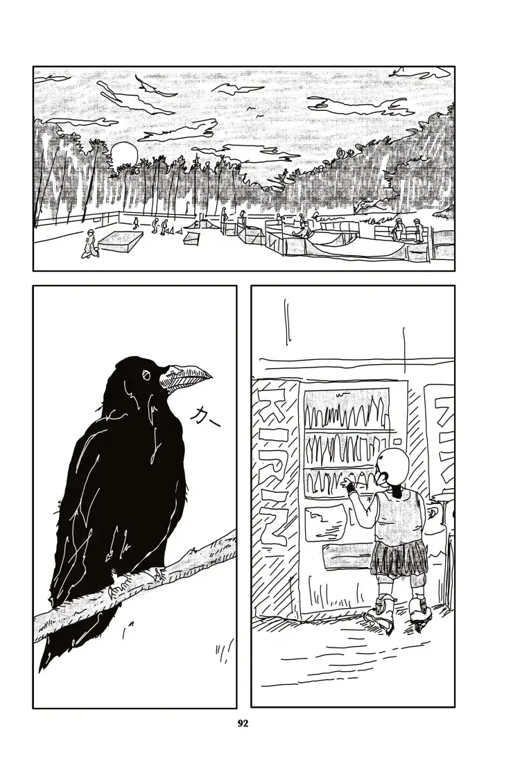 page-092.webp