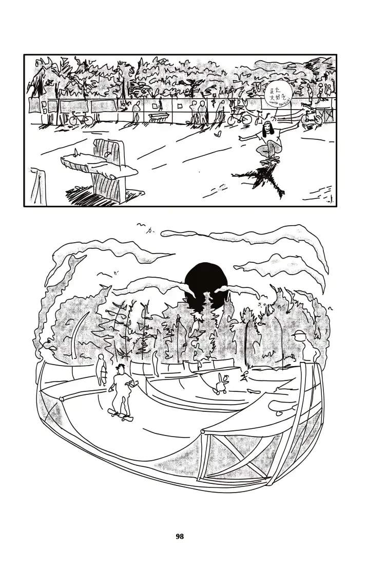 page-098.webp