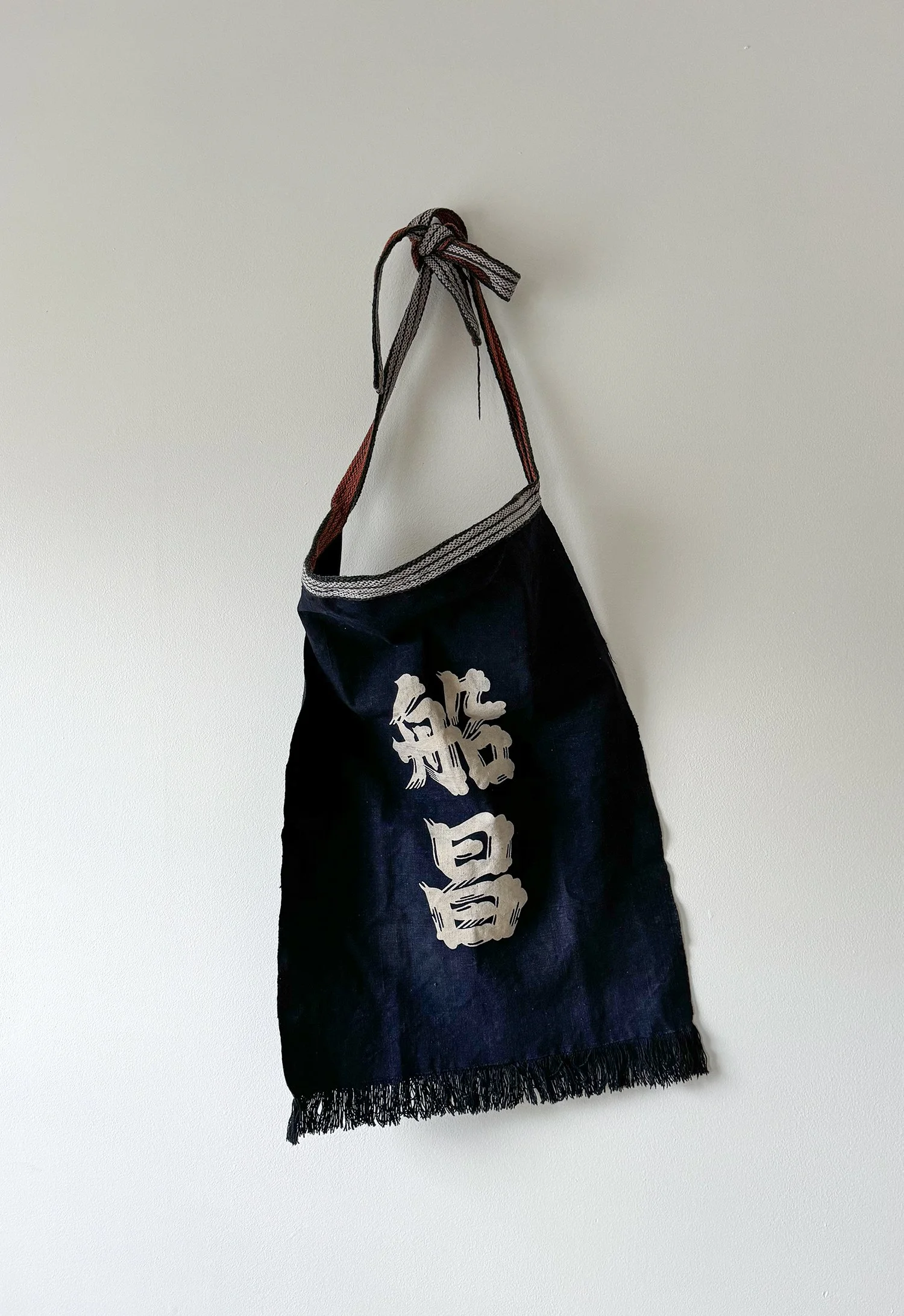 Vintage Japanese Apron 3