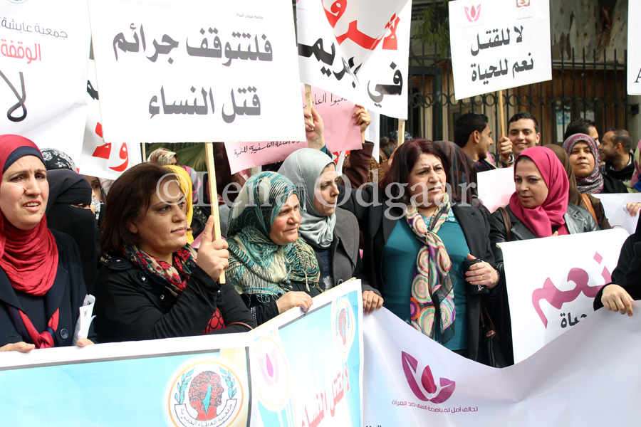 Women's protest against femicide in Gaza City 