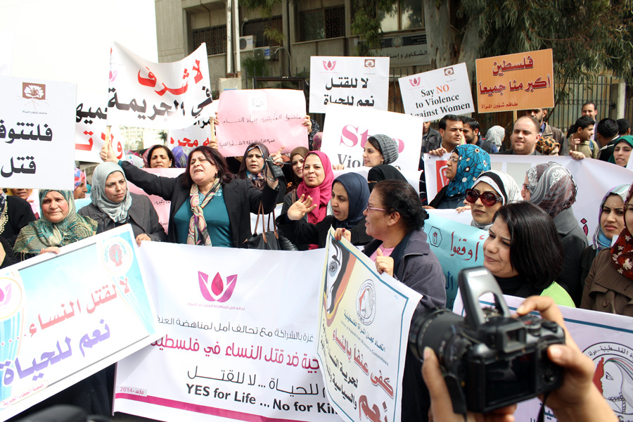 Gazan women protest 'honor killings'
