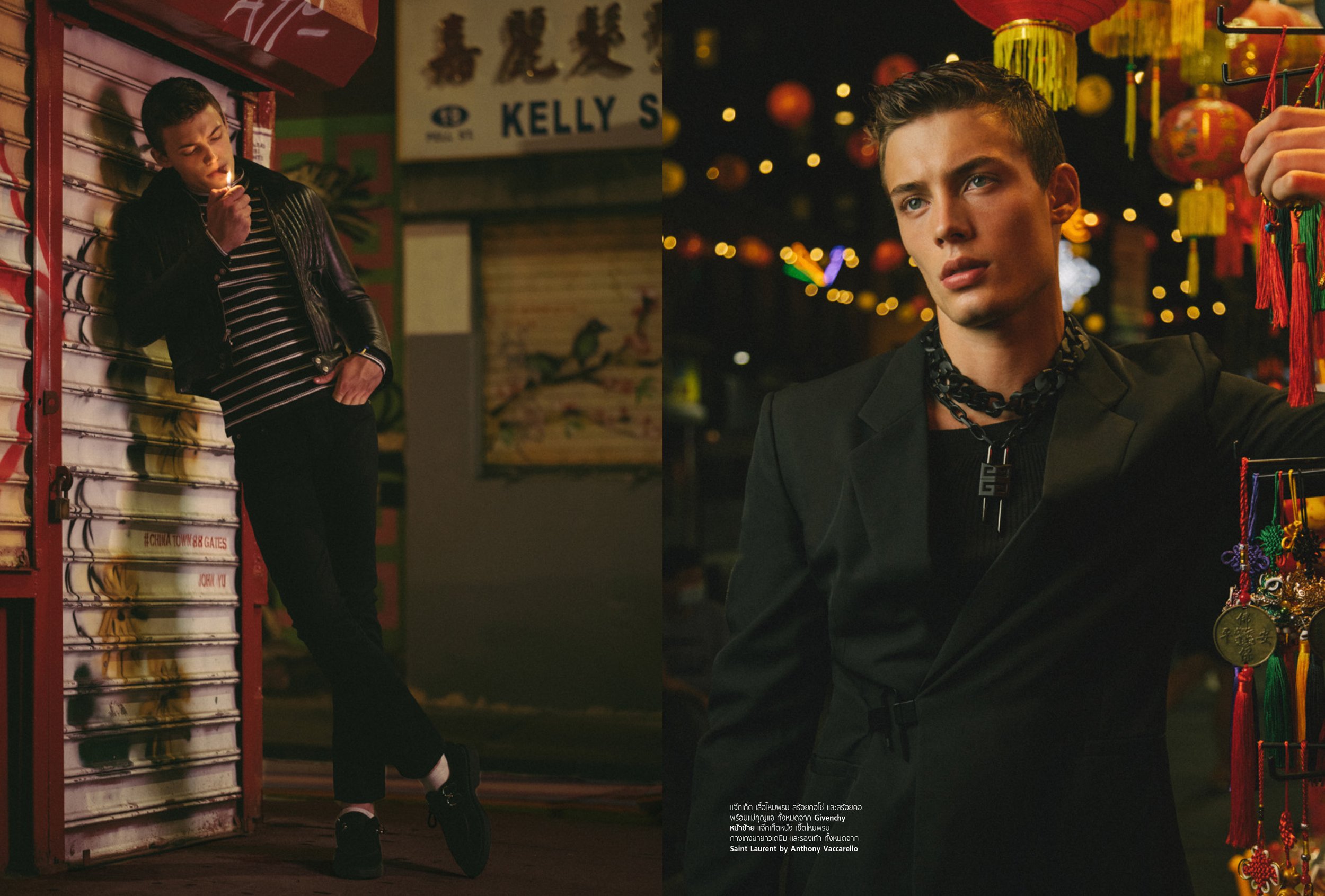 Harper's Bazaar Men Thailand