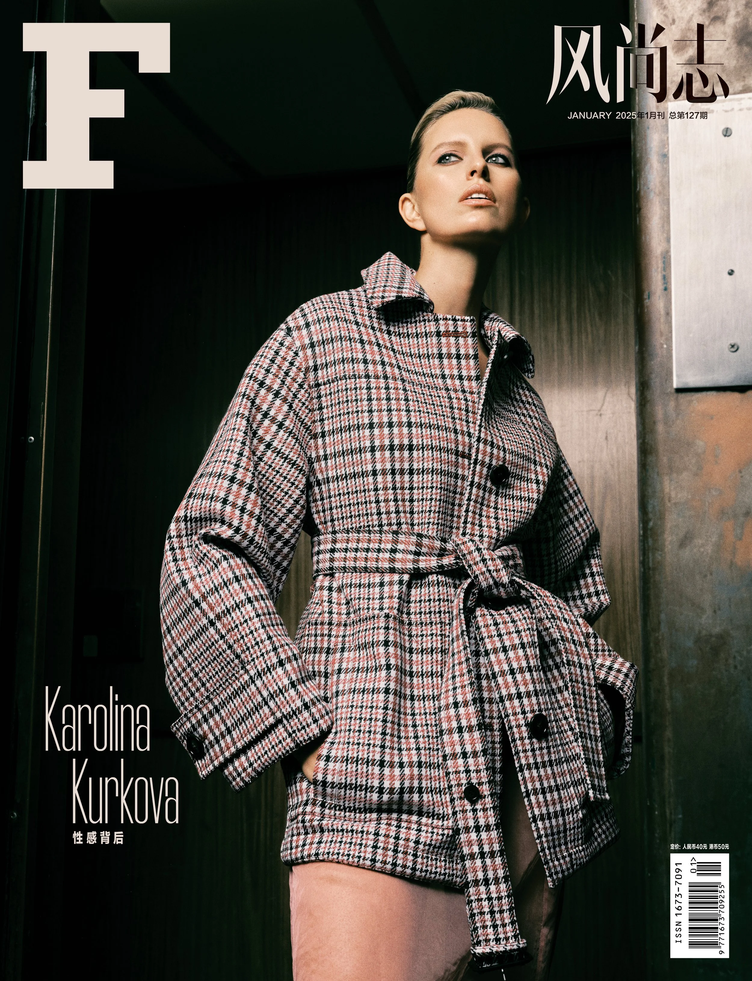 COVER 2.JPG