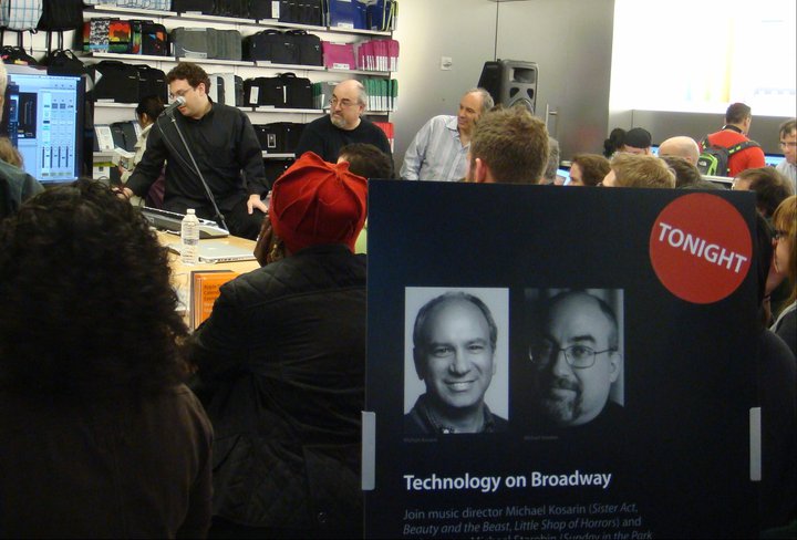 Apple Store, 5th Ave., NYC