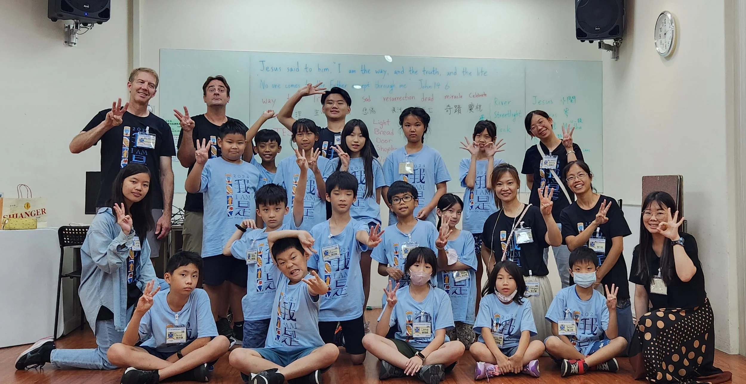 2024-07-12 14.29.09.jpg