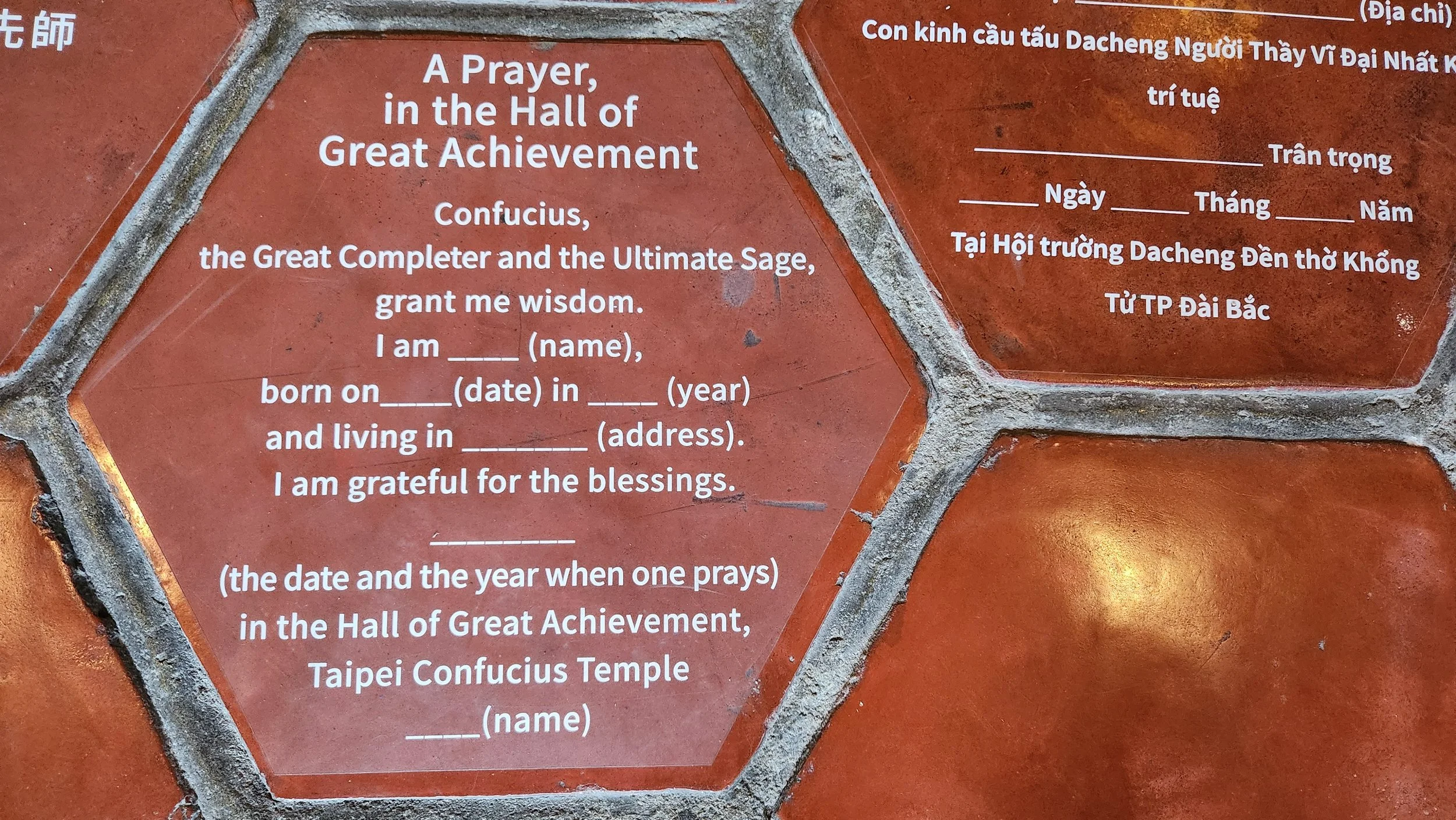 2024-07-16 03.11.34.jpg