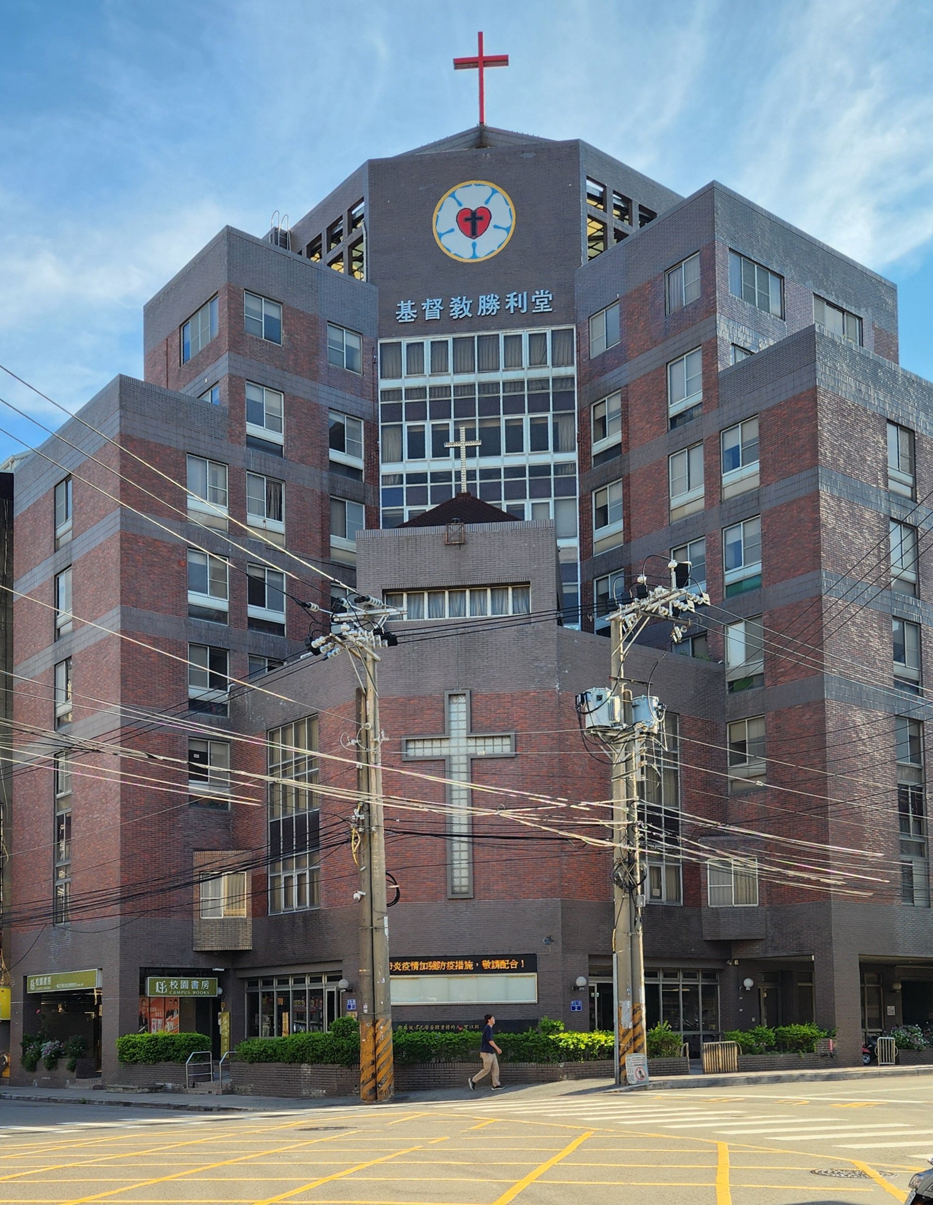 2024-07-13 07.18.50-1.jpg