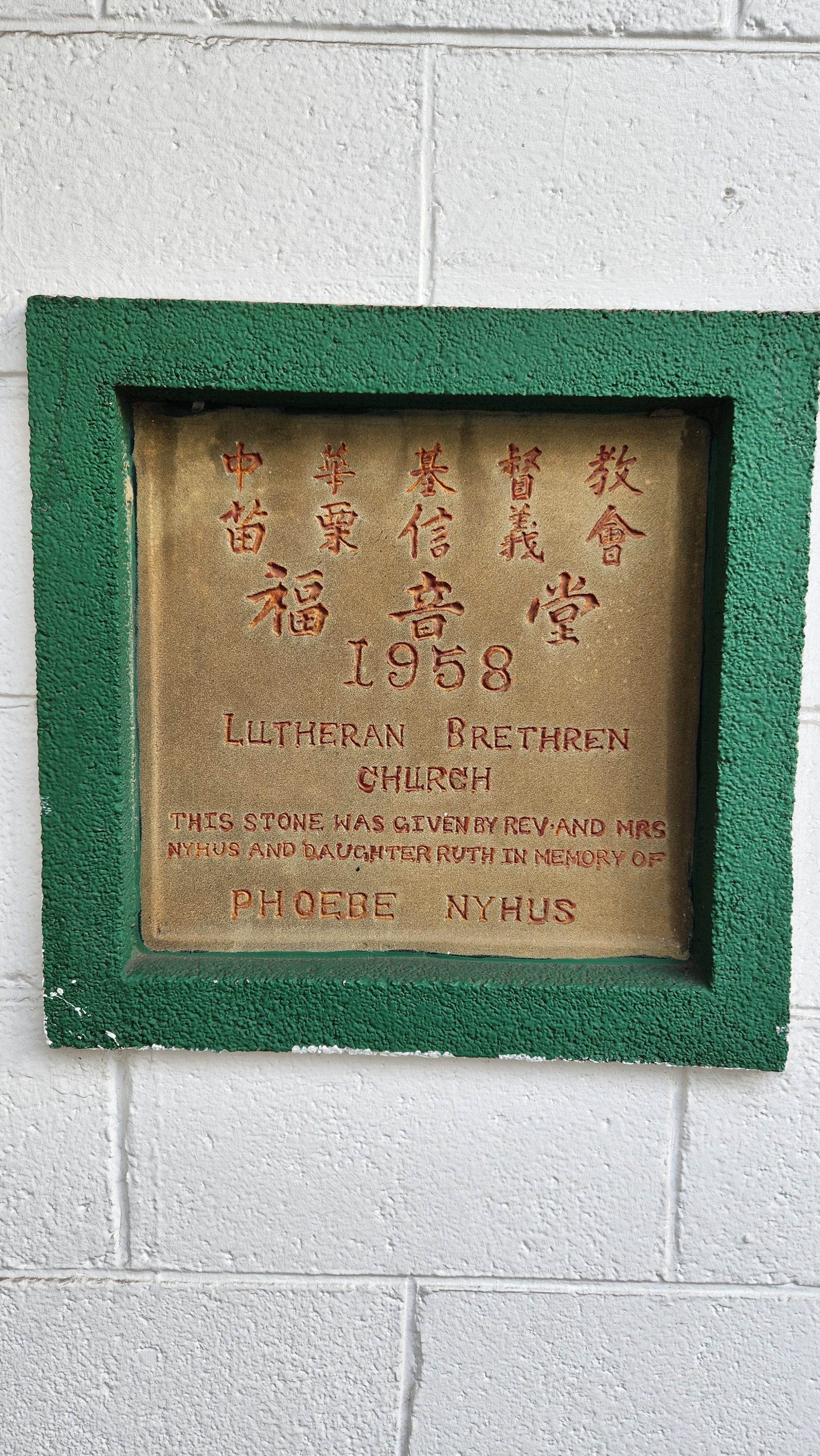 2024-07-13 08.15.51.jpg