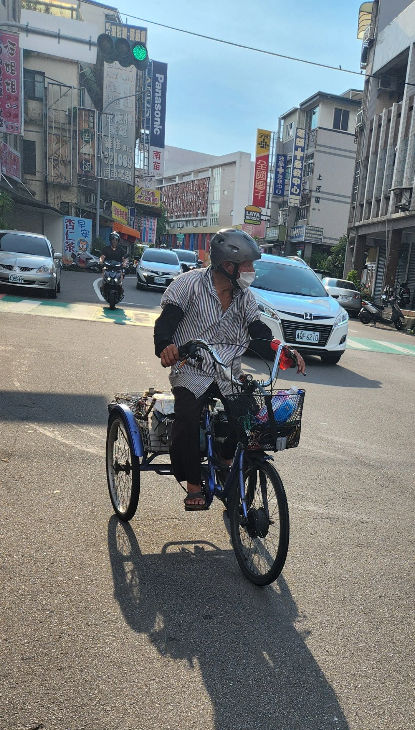 2024-07-13 16.59.35-1.jpg