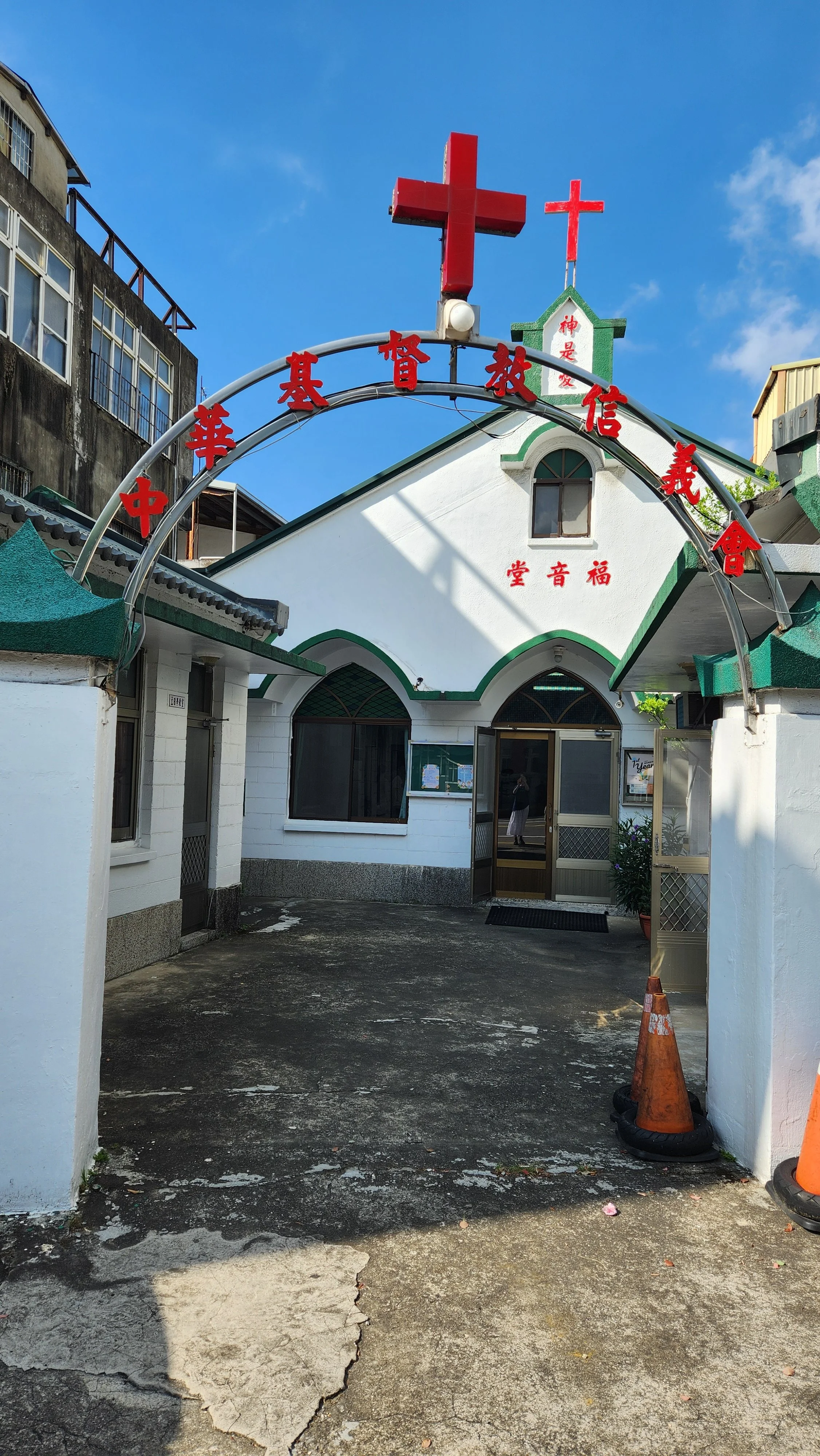 2024-07-13 08.17.07.jpg