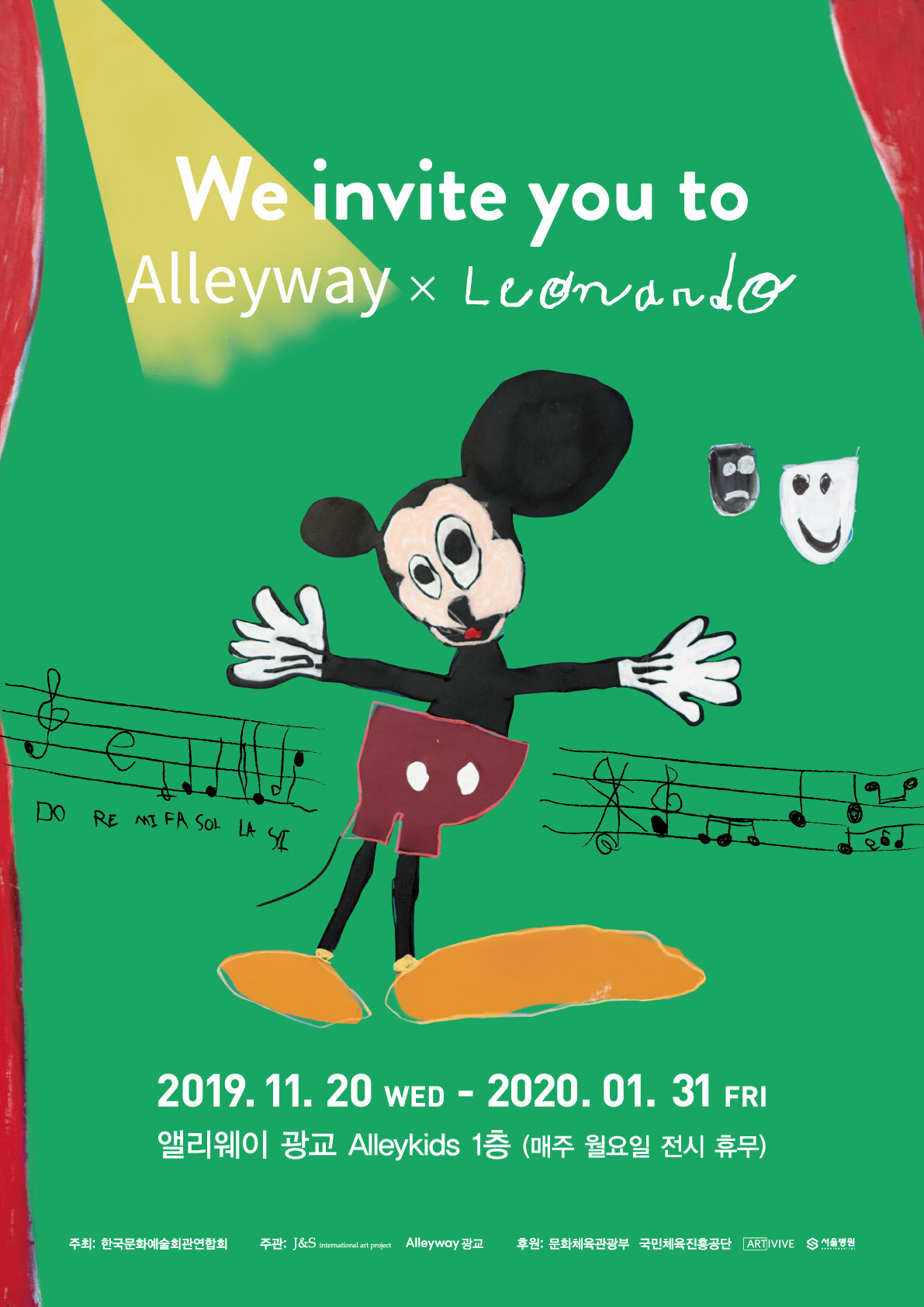 KakaoTalk_20200818_155105118.jpg