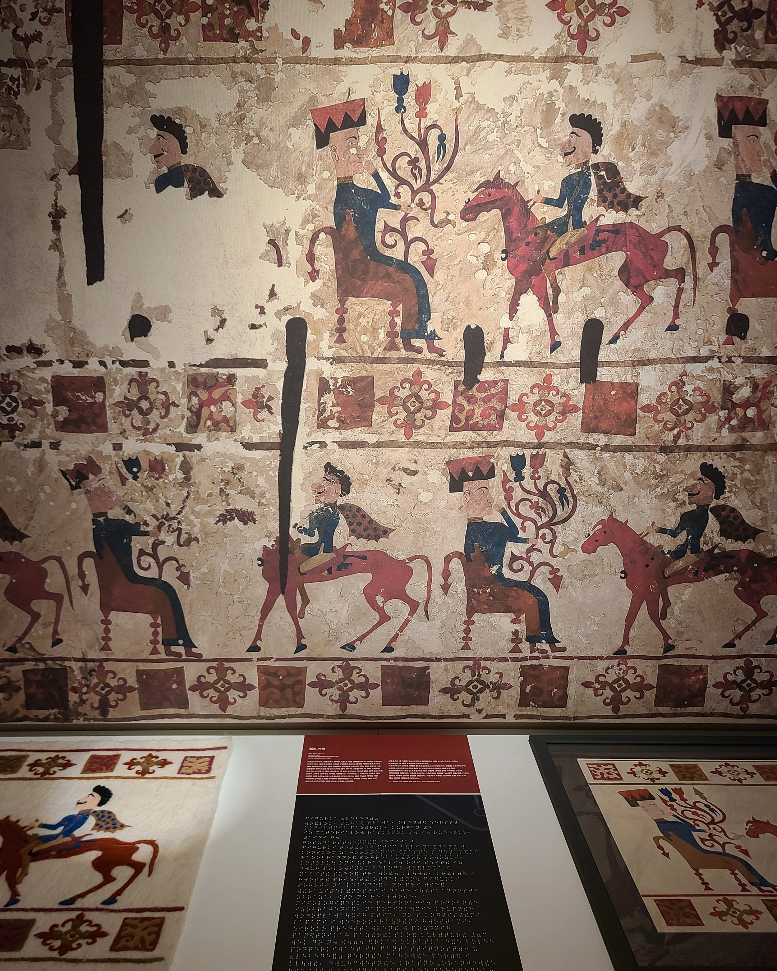 KakaoTalk_Photo_2023-06-20-14-12-23 002.jpeg