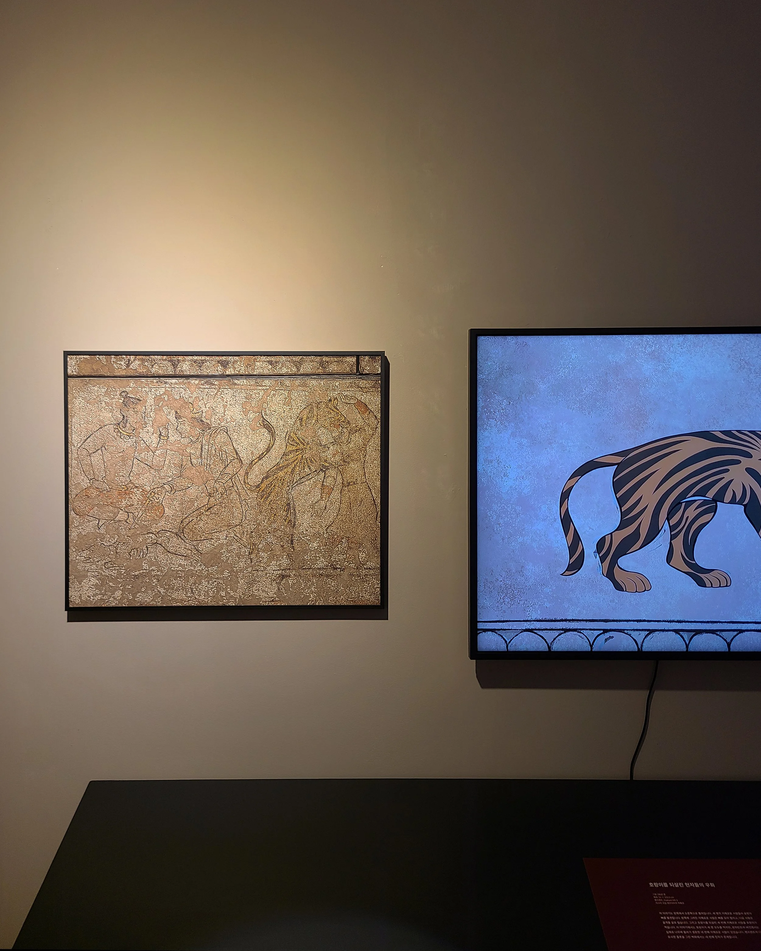 KakaoTalk_Photo_2023-06-20-14-12-29 008.jpeg