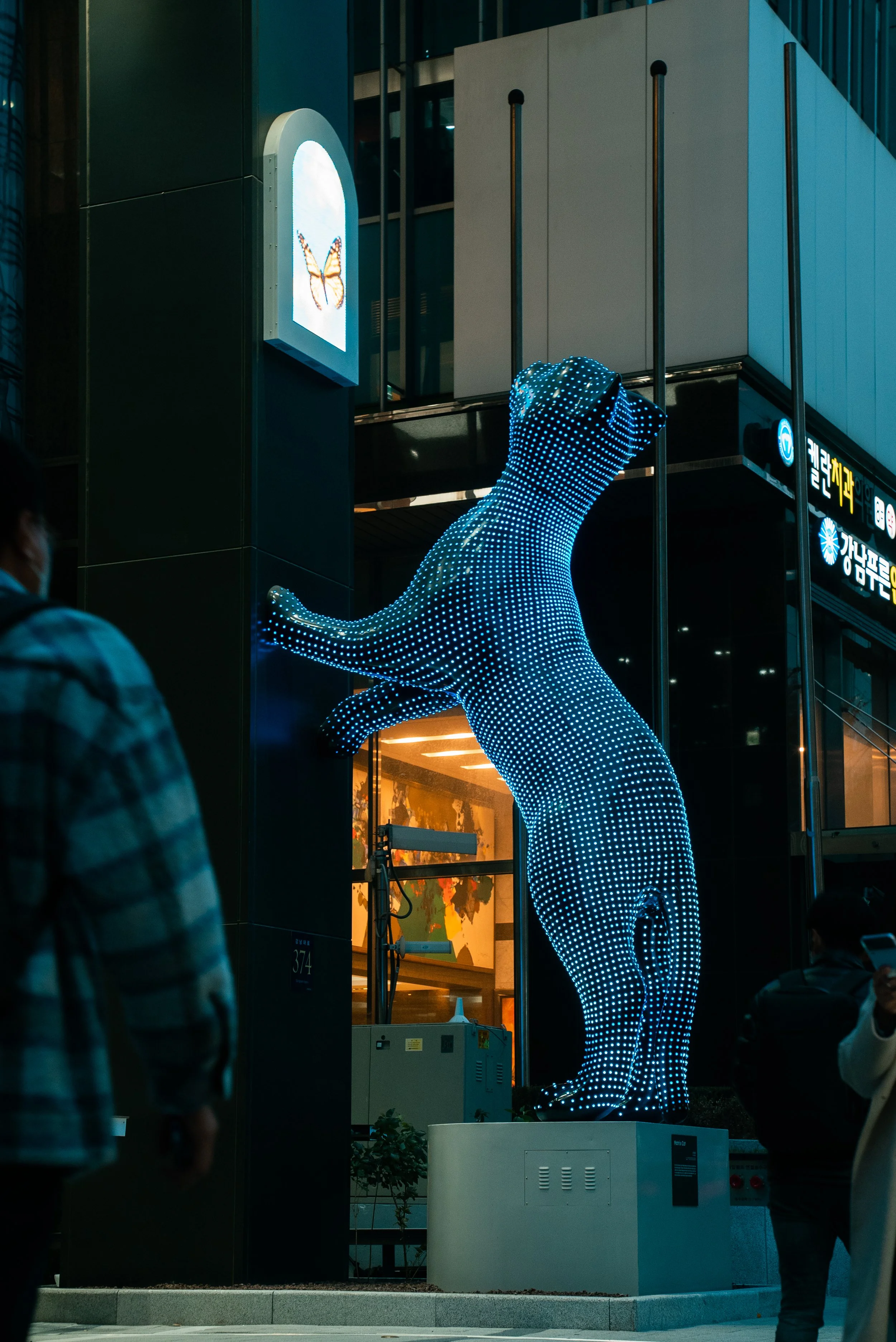 KakaoTalk_Photo_2023-06-29-16-40-40 002.jpeg