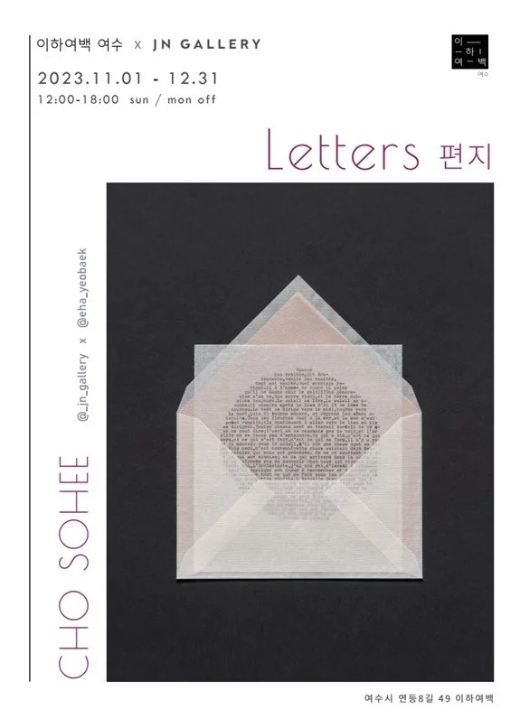 화면 캡처 2023-12-21 180722.jpg