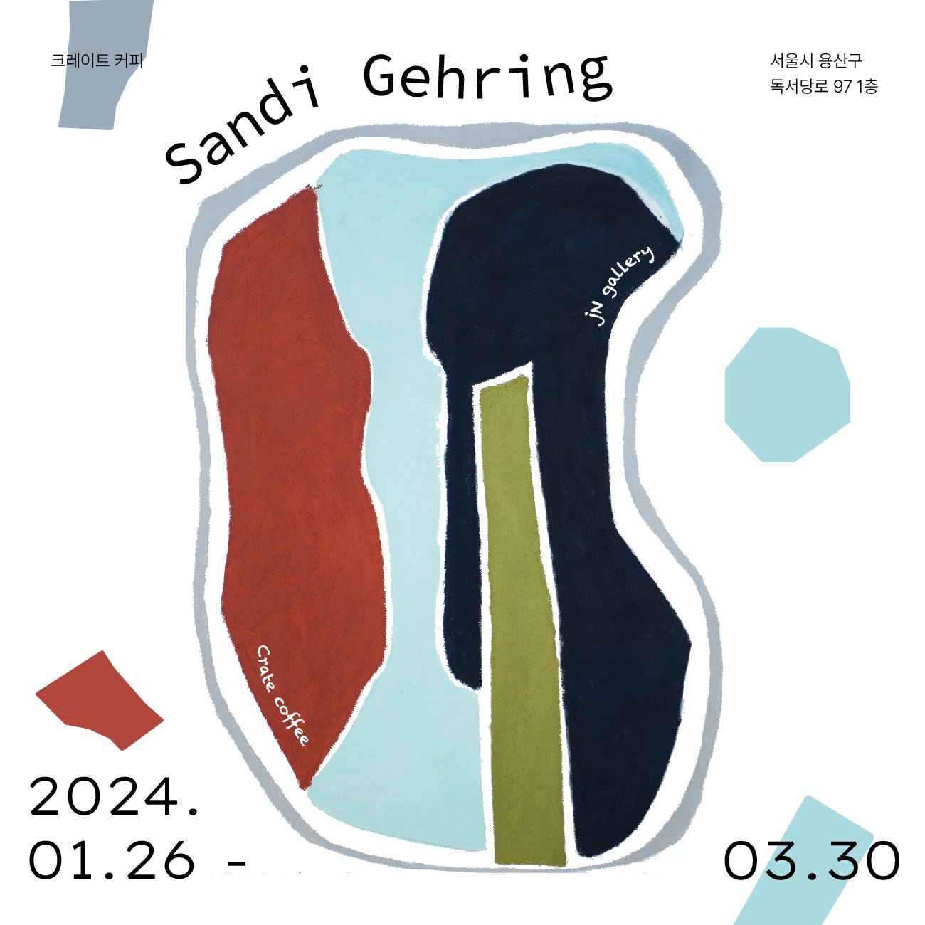 2024 Sandi Gehring Exhibition JN gallery x Crate Coffee
