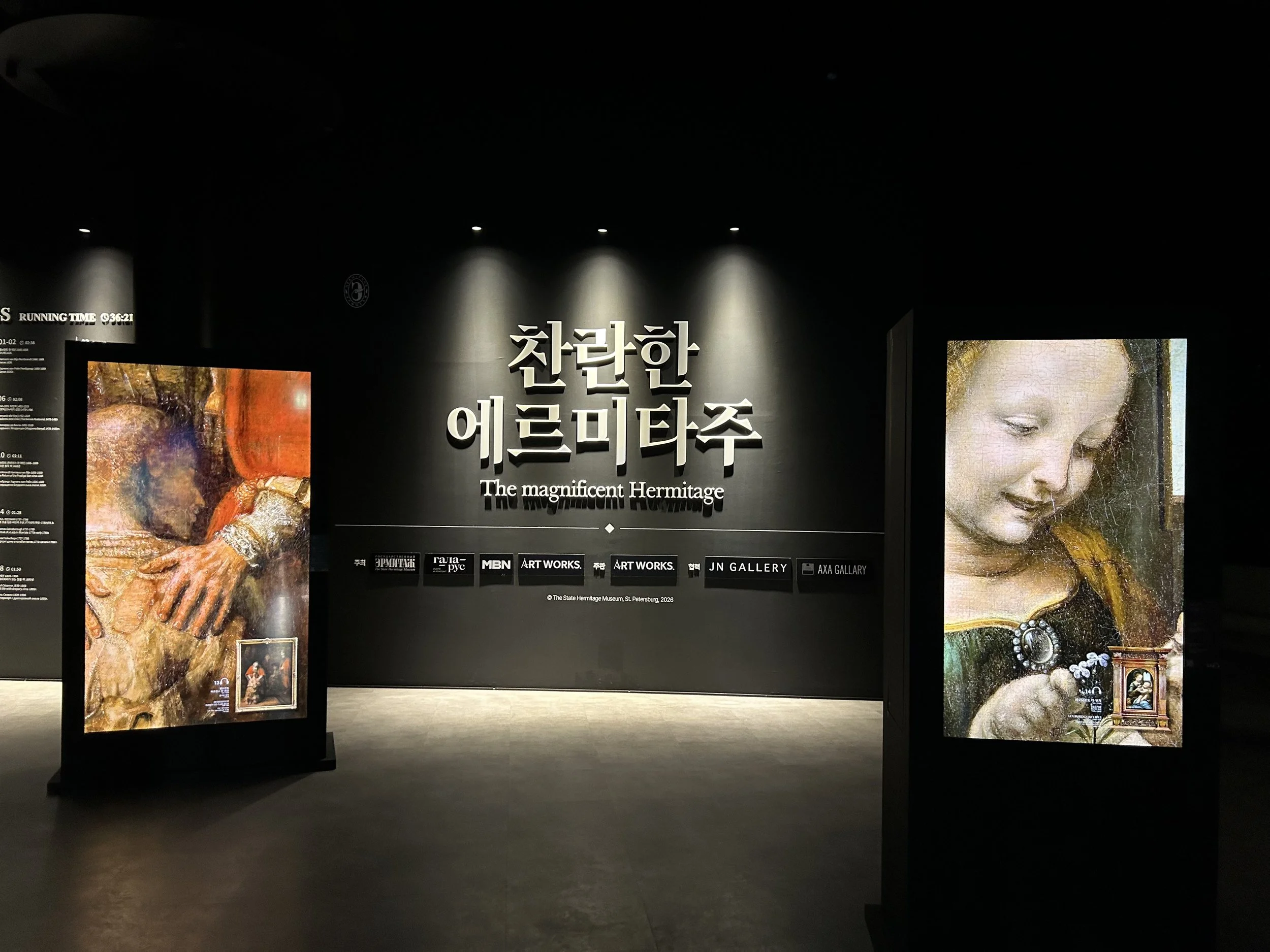 KakaoTalk_20260502_114158896_05.jpg