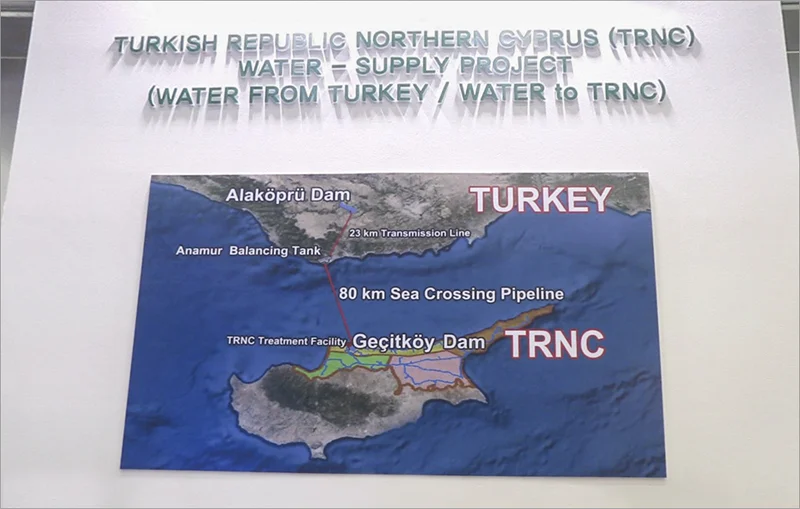 Presentation wall of the 'Water Pipeline Project' at the Turkish Pavilion during the 7th World Water Forum, Daegu, South Korea from 12-17 April 2015 *