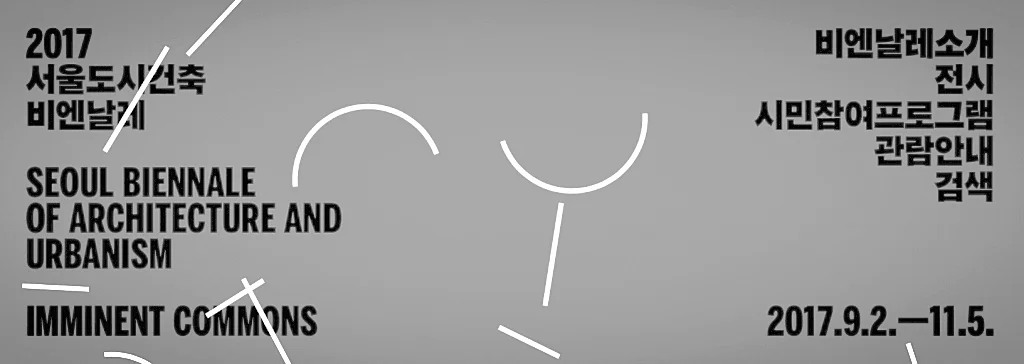 SB logo copy.jpg