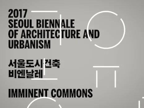 SB logo.jpg