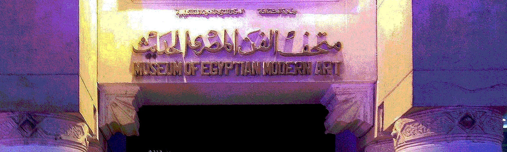 36CBopening%2525252Bcopy.jpg
