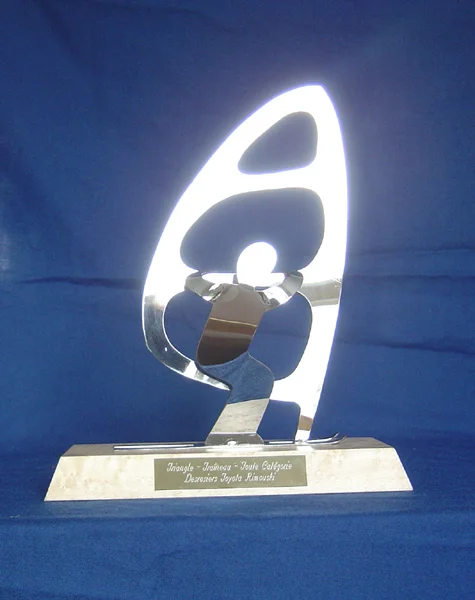 Trophée Wissa