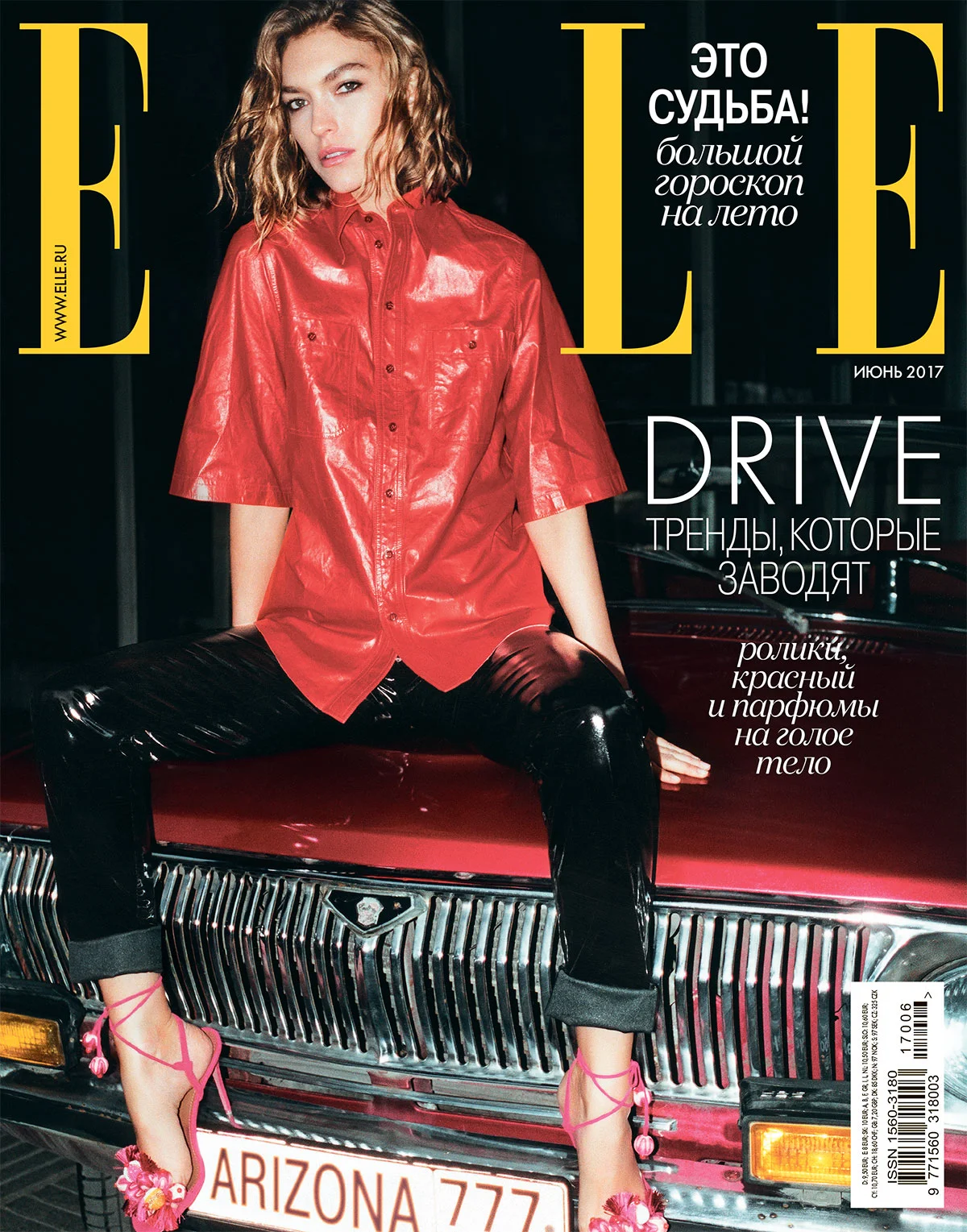 ELLE