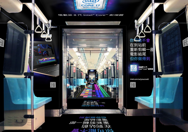 train.png